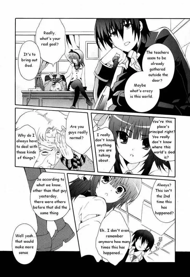 Angel Beats! Chapter 4 8